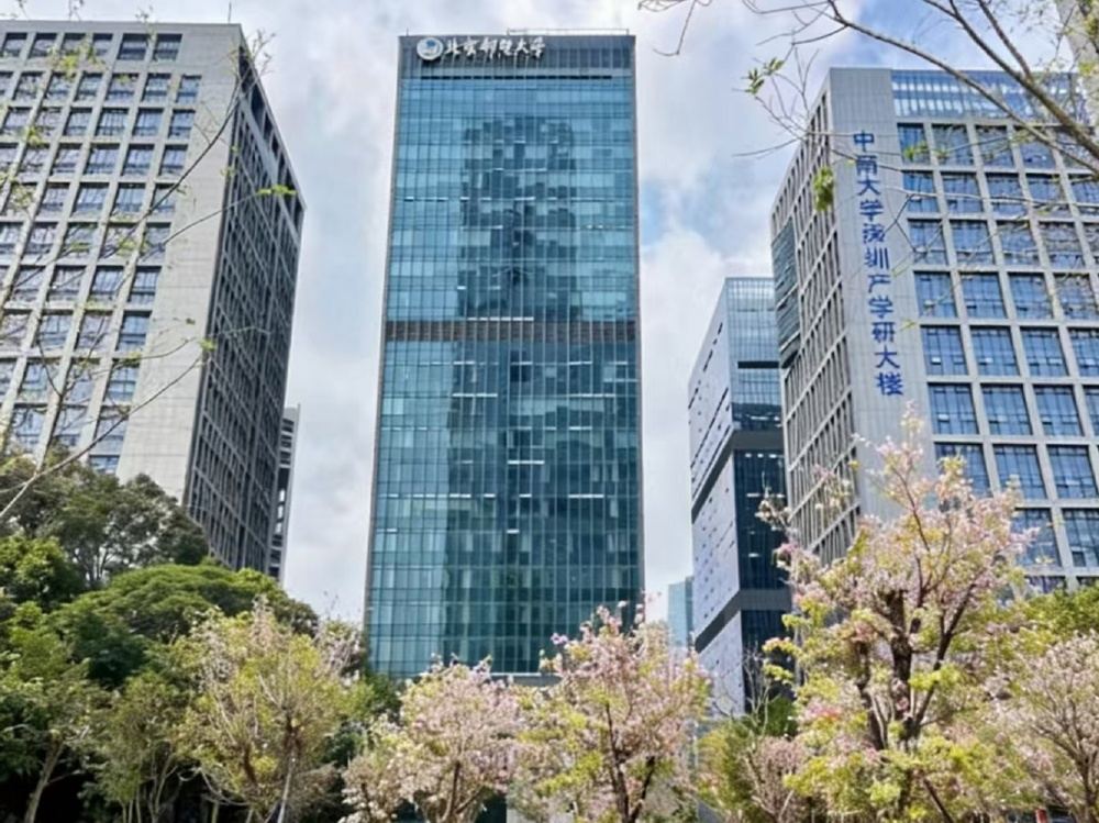 北邮科技大厦外观图1